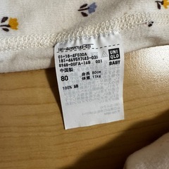ユニクロ　ロンパース　2枚の画像