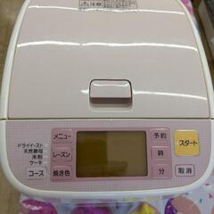 中古ベーカリーパナソニックの画像