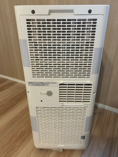 超美品　ポータブルクーラー airwill IPP-2224S 