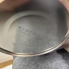 アイクレオ ミルクの画像