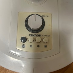 扇風機の画像