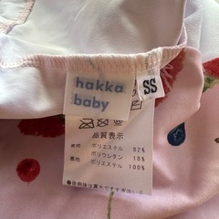 hakkababy ワンピース型水着の画像