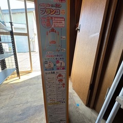 アンパンマンブランコの画像