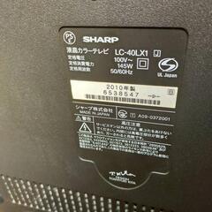 SHARP　テレビ　４０インチの画像