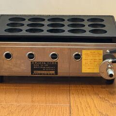 タコ焼き機_D【終了しました】の画像