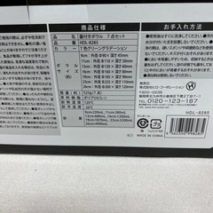 蓋付きボウル　タッパ　の画像