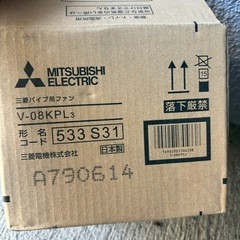 三菱電機　パイプ用ファン　無料の画像