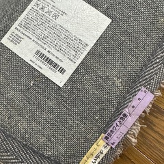 Francfranc カステ　ラグM 200cm×140cm 中古の画像
