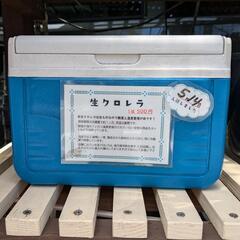 新鮮生クロレラ　90ミリ　500円　Googleマップ「アメシンメダカ」で検索👍　宜野湾市大謝名小学校の裏門前
の画像