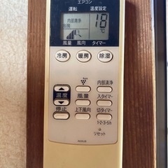 
シャープエアコン、2007年製、冷暖房、プラズマクラスター、取り外し済みの画像