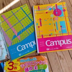 お得セット😊タオル&ノートの画像