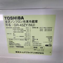冷蔵庫　の画像