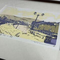 真作 本間武男 運河の街 版画 シルクスクリーン 590/1500 現状 札幌市 白石店 の画像