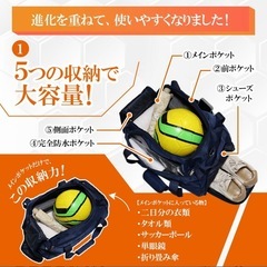ボストンバッグ　 【リュックにもできる5WAY/50L大容量版】（防水ポケット大き目/軽量） 旅行バッグ の画像