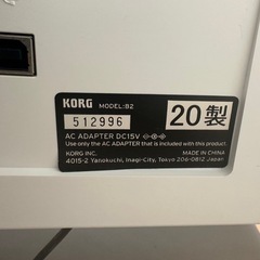 ［ジャンク］KORG 電子ピアノ　88鍵盤　B2の画像
