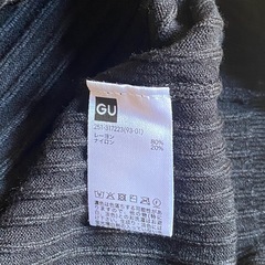 GU リブニットカットソー　Sサイズ  の画像