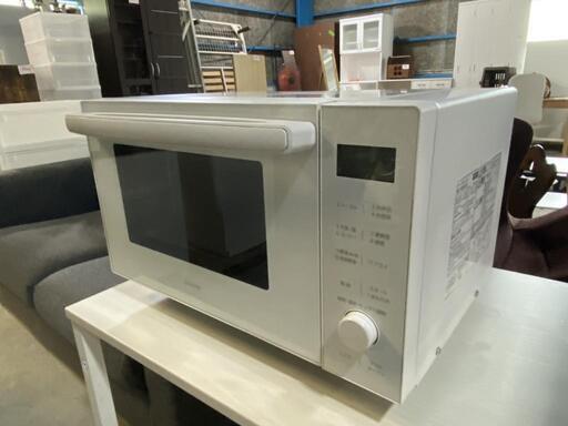 美品 アイリスオーヤマ 電子レンジ 2023年製 ☆アイリスオーヤマ☆オーブンレンジ☆2023年☆ホワイト