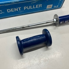 2507-592 5PC DENT PULLER デントプーラーセット キズ汚れ有り 現状お渡しの画像