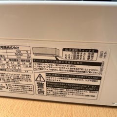 🉐②美品！ルームエアコン　リモコン無しの画像