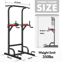 BangTong&Li ぶら下がり健康器 マルチジム 懸垂マシン 耐荷重150kg 懸垂 器具 筋肉トレーニング 背筋 腹筋 大胸筋 懸垂バーの画像
