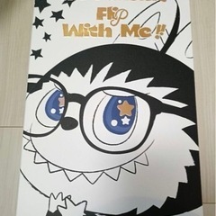 POP MART THE MONSTERS- FLIP WITH ME ぬいぐるみ ラブブの画像