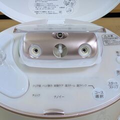 パナソニック　ナノイー　スチーマーナノケア　フェイシャルスチーマー　EH-SA93 の画像