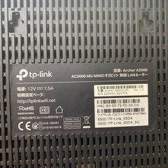 Wifiルーター TP-Llink archer2600 AC2600 MU-MIMO ギガビットの画像