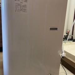 SHARP 洗濯機 4.5kgの画像
