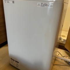 SHARP 洗濯機 4.5kgの画像