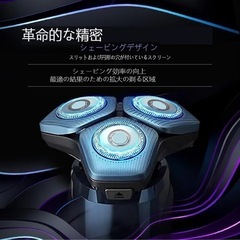 ⭐️新品未開封⭐️メンズシェーバー替刃 5000/7000シリーズ SH71/51 互換品 12個の画像