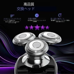 ⭐️新品未開封⭐️メンズシェーバー替刃 5000/7000シリーズ SH71/51 互換品 12個の画像