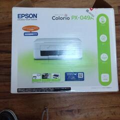 EPSON　プリンターの画像