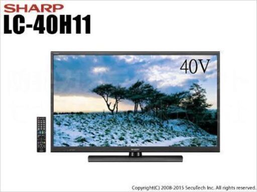 SHARP AQUOS LC-40U30 【兵庫県引き取り限定】 SHARP AQUOS 40インチ 液晶テレビ LC-40SE1｜Yahoo!フリマ（旧