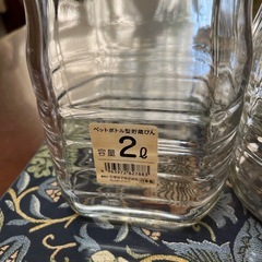 果実酒ビンの画像