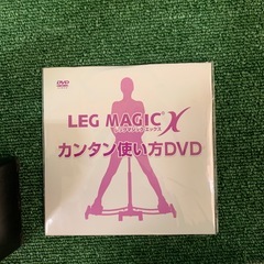 LEG    ＭA GＩC  Ｘの画像