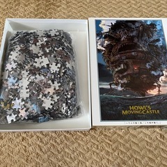 ハウルの動く城 1000ピース 額縁の画像