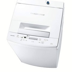 東芝 4.5kg 全自動洗濯機 の画像