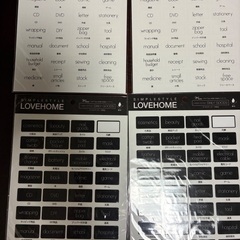 キャンドゥ　ラベルステッカー　lovehomeの画像