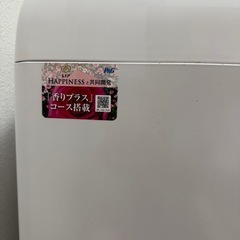 SHARP9キロ洗濯機の画像