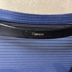 オカムラ バロンチェア(Baron)  メッシュ ランバーサポート付の画像