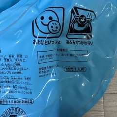 浮き輪　1-3歳用　持ち手　紐付きの画像