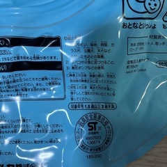 浮き輪　1-3歳用　持ち手　紐付きの画像