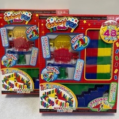 【新品】チャレンジドミノセット　2セットの画像
