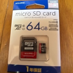 マイクロＳＤカードの画像
