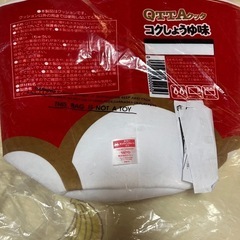 タイクレ限定 クッタクッション 新品の画像