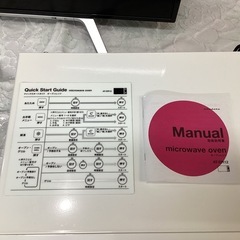 万代店　ツインバード電子レンジ　2017年の画像