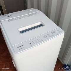 🉐決算🈹T45★送料設置無料　日立　最新モデル　洗濯機　7㌔の画像