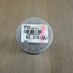 グリッタースプレー　シルバー　カラースプレー　新品の画像