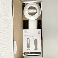7月中迄！【極美品】dyson hot cool 冷暖房ファン ND3-JP AM09 扇風機の画像