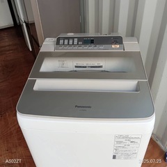 🉐決算🈹T46★送料設置無料　Panasonic　人気モデル　洗濯機　8㌔の画像